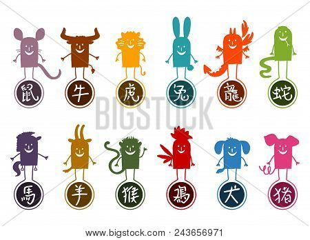 Vector Twelve Chinese Zodiac Silhouette Cartoon Signs And Animals