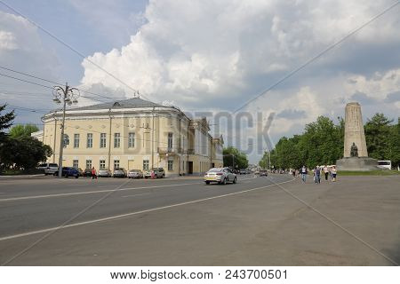 View Of The City Of Vladimir, Russia