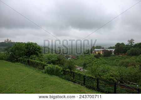 View Of The City Of Vladimir, Russia