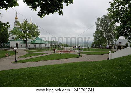 View Of The City Of Vladimir, Russia