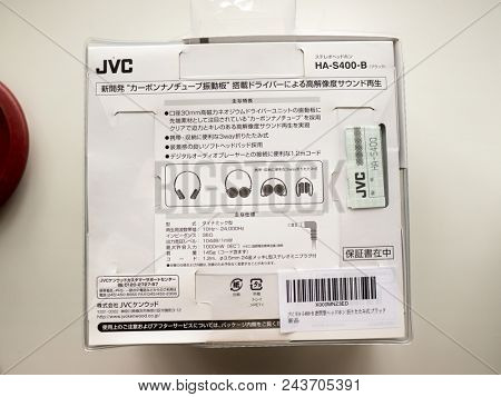GOMEL, BELARUS - MAY 31: 2018: JVC Headphones HA-S400. JVC, is a Japanese international professional and consumer electronics corporation based in Yokohama.