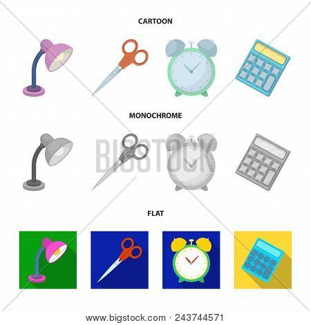 Table Lamp, Scissors, Alarm Clock, Calculator. School And Education Set Collection Icons In Cartoon,