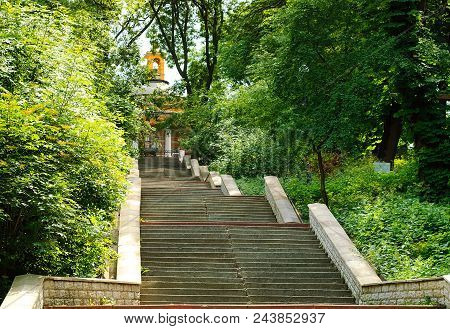 Urban Landscape, Stone Staircase Leading Upward, The Concept Of Urban Objects In Nature. Kiev, Ukrai