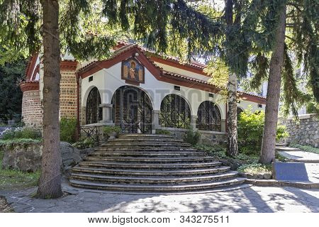 Dragalentsi Monastery, Bulgaria - September 3, 2019: Orthodox Dragalevtsi Monastery At Vitosha Mount