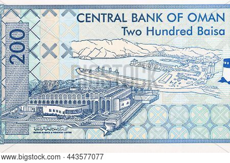 Marine Science & Fisheries Center, Port Qaboos, Muttrah From Omani Money - Rial