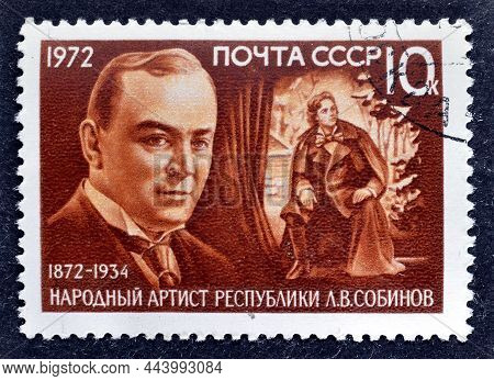 Soviet Union - Circa 1972 : Cancelled Postage Stamp Printed By Soviet Union, That Shows Portrait Of 