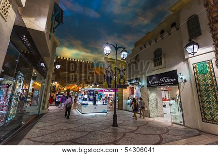Battuta Mall Is The Most Beautiful Supermarket In Dubai