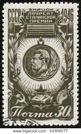Vintage Stamp, Macro