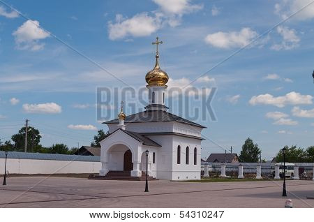 Church In Abalak Znamenski Monastery. Siberia. Russia