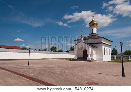 Church In Abalak Znamenski Monastery. Siberia. Russia