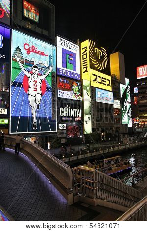 Osaka Night