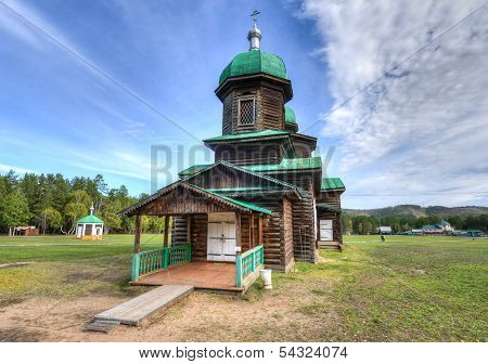 Russian Old Believer Church