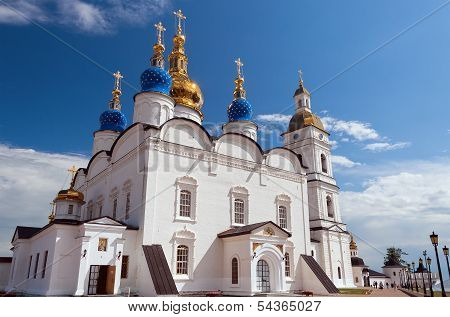 St Sophia-assumption Cathedral In Tobolsk Kremlin. Siberia. Russia