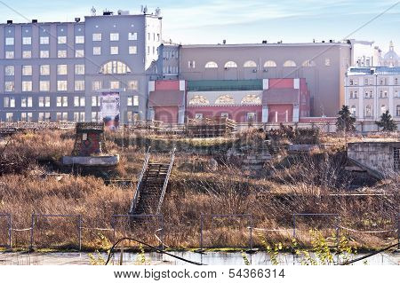 Zaryadye. Wasteland