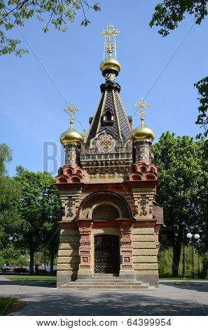Gomel Palace And Park Ensemble. The Tomb Chapel Paskevich