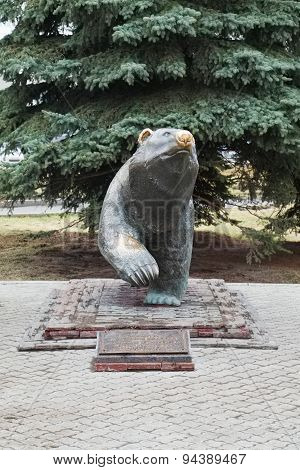 Perm, Russia - Apr 27, 2013: Sculpture Bear - Symbol Of Perm. Population Of Perm - 1 Million
