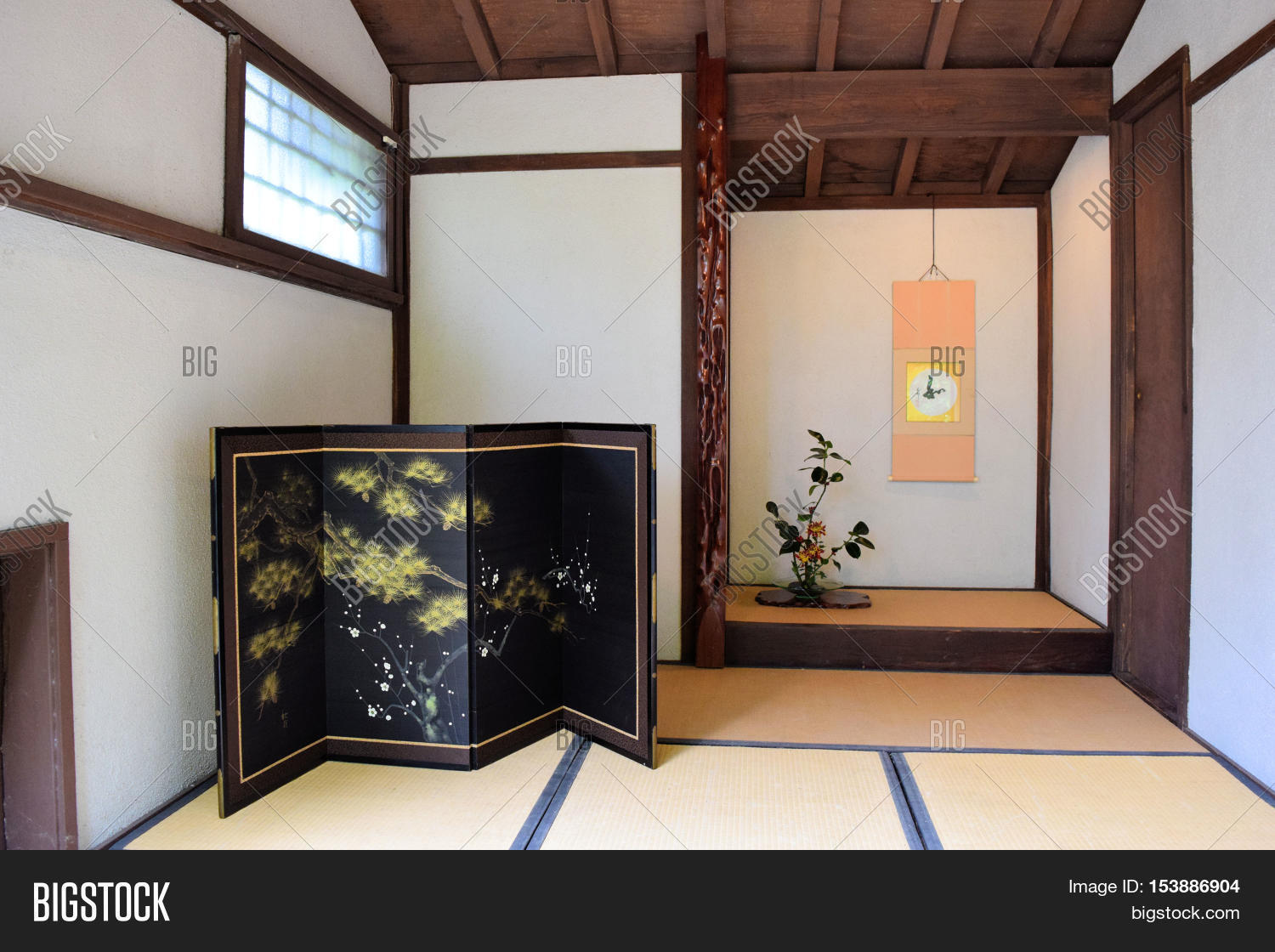 October 15 2016 Long Image Photo Free Trial Stock October 15 2016 Long Image Photo