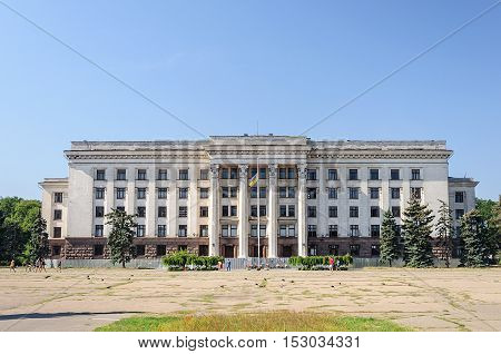 Trade Unions House on Kulikovo Field in Odessa Ukraine