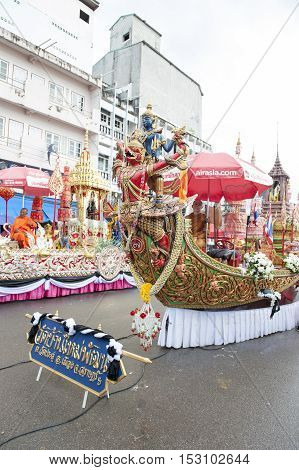 Suratthani, Thailand - October 20, 2016: Ornamented carriers of Buddha images to be pulled across the city during the famous Chak Phra Festival, an annual Buddhist festival to celebrate the return of Buddha from heaven to earth after the end of the three-