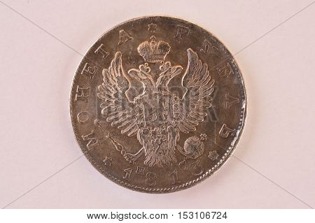 Coin silver ruble 1813 Russia vintage downside