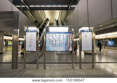 HONG KONG - CIRCA JANUARY, 2016: inside MTR station in Hong Kong. MTR is the rapid transit railway system in Hong Kong. It is one of the most profitable systems in the world