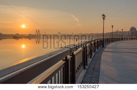 Panoramic view. Kazan city, Russia (Tatarstan) .