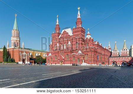 Panoramic view kremlin. Moscow city, Russia .
