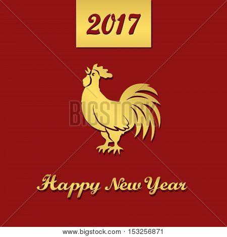 2017 Chinese New Year of the Rooster. Silhouette of gold cock. The zodiac symbol. Elements for design greeting card and invitation brochure flyer. Vector illustration