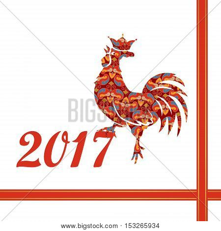 2017 Chinese New Year of the Red Rooster with ornament. Silhouette of red with crown. The zodiac symbol. Elements for design greeting card and invitation brochure flyer. Vector illustration