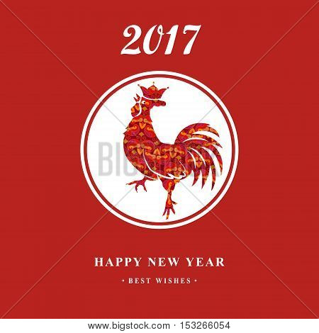 2017 Chinese New Year of the Red Rooster with ornament. Silhouette of red with crown. The zodiac symbol. Elements for design greeting card and invitation brochure flyer. Vector illustration