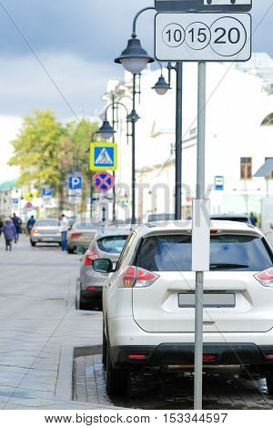 Moscow, Russia - October, 16, 2016: Pyatnitskaya street with car parking in Moscow, Russia