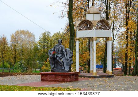 SENNO BELARUS - OCTOBER 6 2016: Memorial in honor of soldiers-Afghans in park of Three Heroes Senno Vitebsk region Belarus