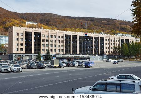 PETROPAVLOVSK-KAMCHATSKY KAMCHATKA PENINSULA RUSSIA - OCT 12 2016: View on building of Kamchatka Region Government Legislative Assembly of Kamchatka and Russian President's Reception in Kamchatka.