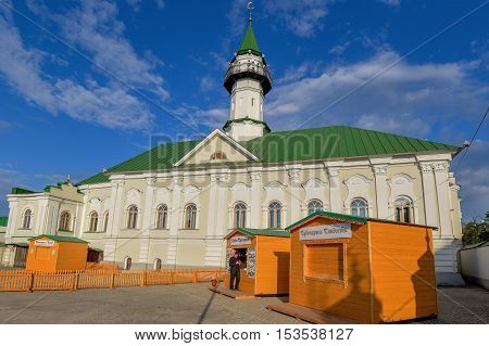 KAZAN, RUSSIA - CIRCA JUNE, 2016: The First Cathedral Marcani Mosque in Kazan, built in 1766-1770 by Catherine the Great