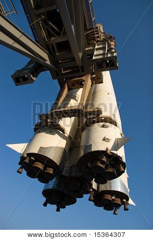 Rakete in Moskau-Messezentrum.