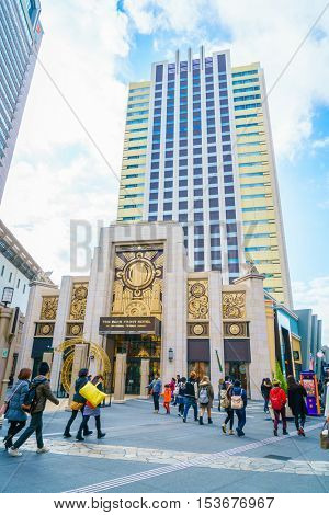 OSAKA, JAPAN - December 1, 2015: Universal Studios Japan (USJ). According to 2014 Theme Index Global Attraction Attendance Report, USJ is ranked fifth among the top 25 amusement parks worldwide.
