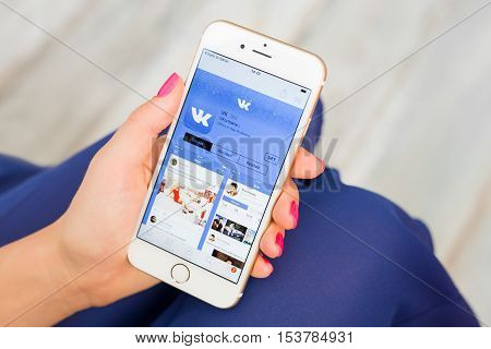 RIGA LATVIA - SEPTEMBER 8 2016: VKontakte is a Russian online social networking service based in St. Petersburg Russia.