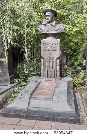 Moscow Russia -September 102016: Novodevichye Cemetery. Grave to General Army Govorov