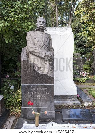 Moscow Russia -September 102016: Novodevichye Cemetery. Grave to Colonel-General Gorodovikov