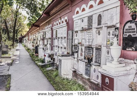 Moscow Russia -September 102016: Novodevichye Cemetery. Columbarium