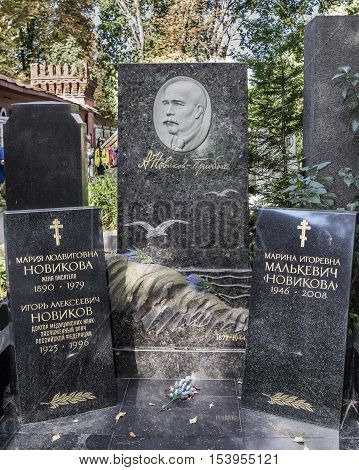 Moscow Russia -September 102016: Novodevichy Cemetery. The tomb of the writer - seascape Alexei Novikov-Priboj