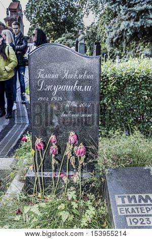 Moscow Russia -September 102016: Novodevichy Cemetery.Tomb Galina Dzhugashvili - Stalin's granddaughter. Customers visiting the grave