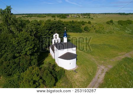 View Of Ancient Church Of St. Nicholas The Wonderworker On The Truvor Settlement. Izborsk, Russia