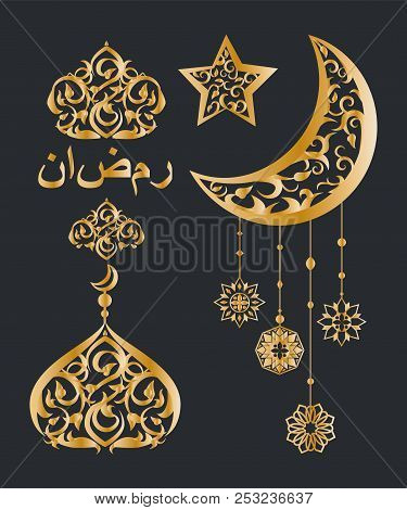 Oriental Golden Decoration Set With Curly Lines And Chains, Floral Ornamental Elements, Star And Qua