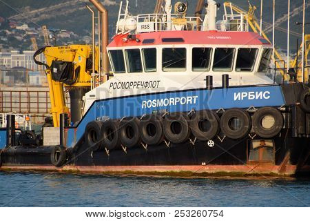 Novorossiysk, Russia - August 06, 2018: A Ship In The Port Of Novorossiysk. Novorossiysk Port.