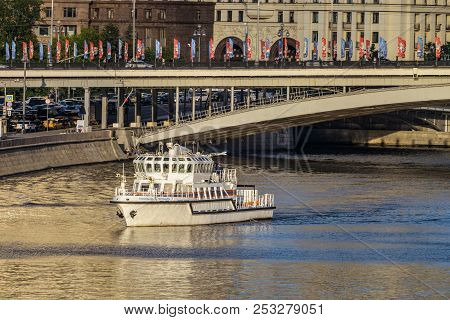 Moscow, Russia - June 13, 2018: Multipurpose Fire And Rescue Ship 