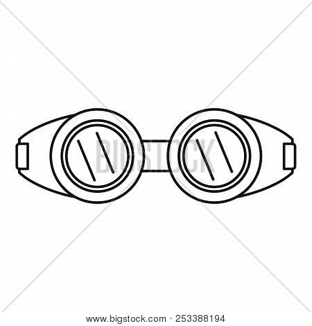 Welding Glasses Icon. Outline Illustration Of Welding Glasses Icon For Web Design Isolated On White 