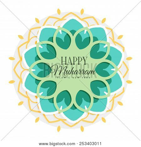 Muharram Mubarak Islamic Pattern Design Vector Illustration