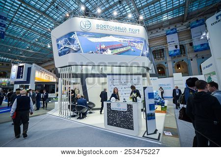 Vostochny (east) Port Booth At Transrussia 2016 - Transport Exhibition In Moscow, Russia, 30 Novembe