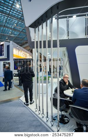 Vostochny (east) Port Booth At Transrussia 2016 - Transport Exhibition In Moscow, Russia, 30 Novembe